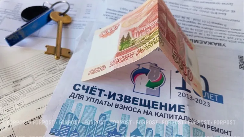 В Крыму с 2027 года вырастет взнос на капремонт