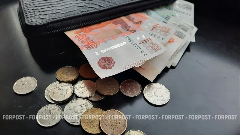 Что будет с реальными доходами россиян в 2027 году