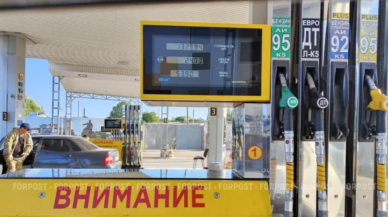 Почему в Севастополе увеличили лимит на 92-й бензин?