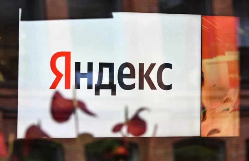 «Яндекс» ограничил часть функций, чтобы сохранить работоспособность