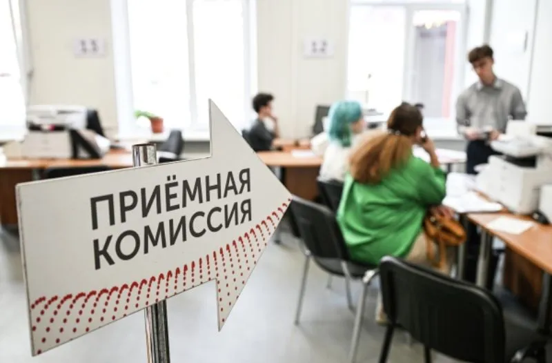 Минобрнауки хочет брать предоплату с абитуриентов вузов