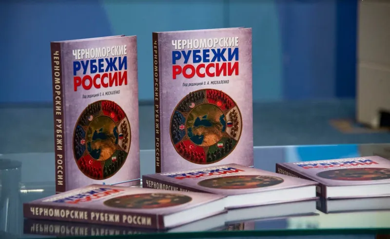 Российские учёные выделили пять проектов борьбы за будущее Чёрного моря