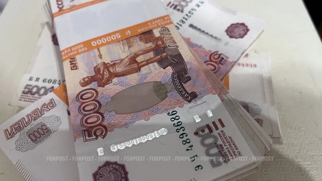 Зарплаты в России приблизятся к 120 тысячам рублей: что стоит за прогнозом