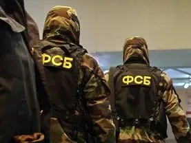 В Крыму задержан украинский диверсант, готовивший поджоги и горные обвалы