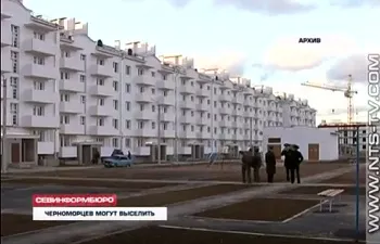 Севастопольские пенсионеры–черноморцы могут лишиться квартир