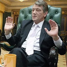 Ющенко опять миллионер