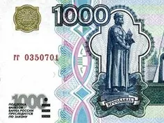 Москва выплатит по тысяче рублей ветеранам ВОВ в Севастополе