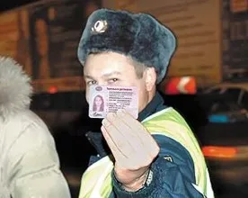 Через 2 года в России будут выдавать новые водительские права