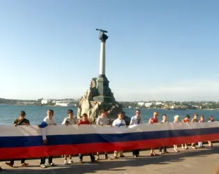 Севастопольцы поздравили Россию с праздником (ФОТО, ВИДЕО)