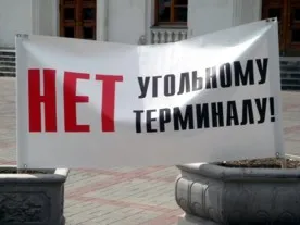 Севастополь начинает информационную войну против Рината Ахметова