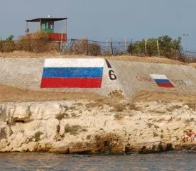 Российский флаг в Севастополе вернулся на свое место