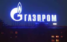 "Газпром" откроет сеть супермаркетов и фаст-фудов