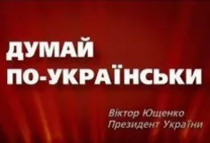 Что рассказывают о кошмаре на пляжах Севастополя очевидцы - 24 июня - sevryuginairina.ru