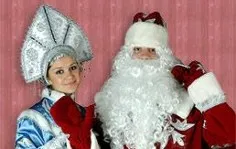 Севастопольский Дед Мороз и Снегурочка получили свои новогодние подарки