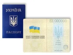 Севастопольцам перестали выдавать украинские паспорта