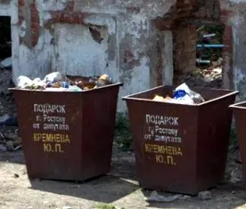 Предприятия Севастополя грозят приостановить вывоз мусора