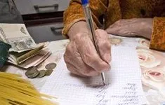 В Севастополе успешно завершен перерасчет пенсий