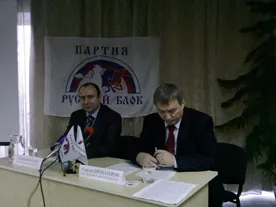 Геннадий Басов рассказал о новой политике «Русского блока»: «Мы – не националистическая партия»