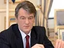 Не любит Севастополь Ющенко.