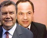 Янукович согласен пойти на сделку с Тигипко
