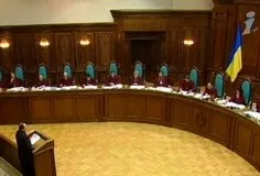 Конституционный Суд принял решение по местному самоуправлению в Севастополе