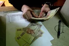 На 1 февраля задолженность по заработной плате составляла 8,9 млн. грн., на сегодня - около 8 млн. грн.