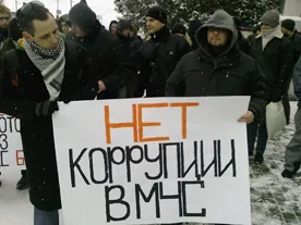 Севастопольские предприниматели снова против коррупции в МЧС