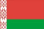 Белоруссия подала на Россию в суд. Другого способа защиты не видит