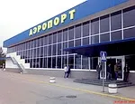 «Международный аэропорт «Симферополь» имени Амет-хана Султана»???