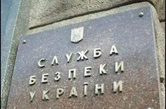 Сергей Куницын: «Обвинения против городской администрации носят политический заказной характер»
