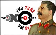 Как Сталин «арестовал» &#190; населения Земли