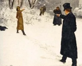 Литературно – музыкальный вечер «А.С. Пушкин. К истории гибели»