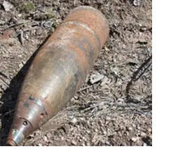 20-ти килограммовый боеприпас попал на конвейер завода Балаклавского рудоуправления