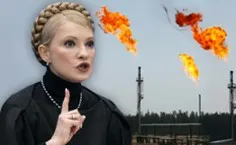 Тимошенко намекнула о связи цены на газ и аренды базы Черноморского флота