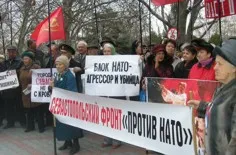В Севастополе прошел очередной митинг против НАТО