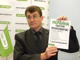Иван Комелов: «Акция «Украина против Януковича» — это борьба граждан Украины за свое будущее, за Украину, о которой мы мечтаем»