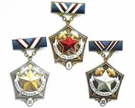 Адмирал ВМСУ Виктор Максимов стал полным кавалером отличия «Шахтерская слава»