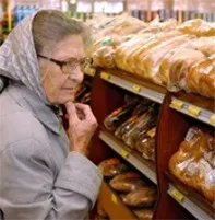 Цена на хлеб опять повысилась.