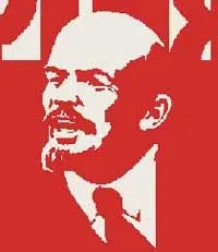 Cегодня отмечают день рождения Ленина
