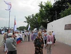 В годовщину столкновений на Графской пристани в Севастополе состоялся суд над защитниками памятника