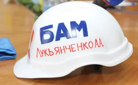 Мэр Донецка стал заслуженным строителем Бурятии