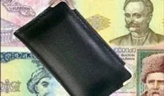 Предприятие – миллионер платит рабочим… 49 гривен в месяц
