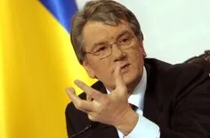 Ющенко награждает севастопольцев