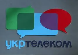 «Укртелеком» станет частью крупнейшей украинской бизнес-группы