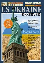 Журнал, который пиарит Украину в США, намерен судиться с "Голосом Америки" за оскорбление Януковича