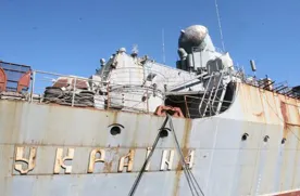 Россия определится с покупкой ракетного крейсера «Украина» до конца года