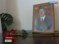 Убийца российского дипломата в Сухуме покинул место преступления на троллейбусе