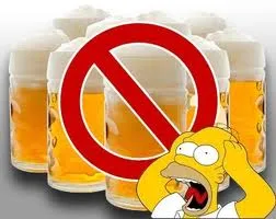 Футбольным болельщикам в Севастополе запретили пить пиво на стадионе