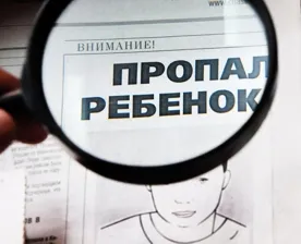 Четверо воспитанников севастопольского детского дома обьявлены в розыск