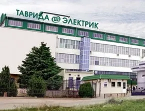 В Севастополе ППК «Таврида Электрик» принимает 18-ю международную электротехническую конференцию